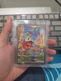 (Category: ) located in . Submitted by justin9778 (Listing ID 1463321665, Image 1). Description: .