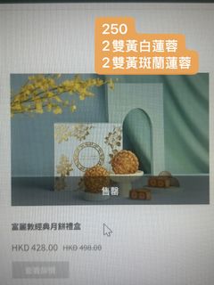 （分類：）位於 。 由 happystorm_3a42f9 提交（商品編號 1463209000，圖片 1）。簡介： 。
