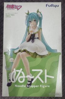 （分類：）位於 。 由 youkol 提交（商品編號 1463254311，圖片 1）。簡介： 。