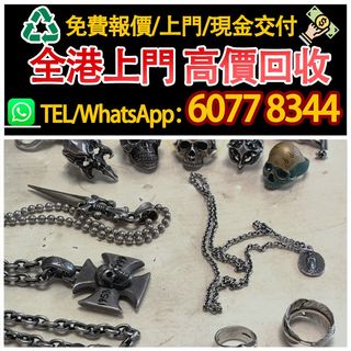 （分類：）位於 。 由 hk60778344 提交（商品編號 1463192103，圖片 1）。簡介： 。
