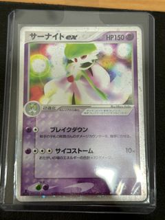 (Category: ) located in . Submitted by iamdebbb (Listing ID 1463292324, Image 1). Description: .