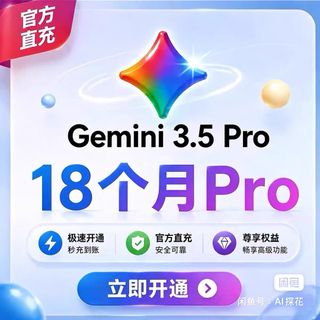 （分類：）位於 。 由 trueriver_d12938 提交（商品編號 1463242894，圖片 1）。簡介： 。