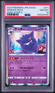 (Category: ) located in . Submitted by beehoonsoup (Listing ID 1463285312, Image 1). Description: .