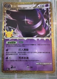 （分類：）位於 。 由 ccc2021 提交（商品編號 1463299949，圖片 1）。簡介： 。