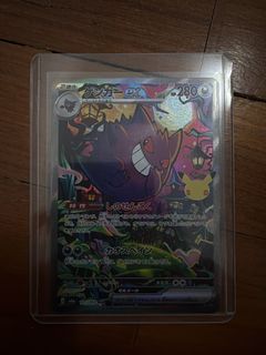 (Category: ) located in . Submitted by reycozy (Listing ID 1463228196, Image 1). Description: .