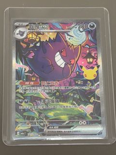 （分類：）位於 。 由 joscelind27 提交（商品編號 1463272582，圖片 1）。簡介： 。