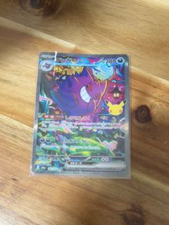 (Category: ) located in . Submitted by joemans (Listing ID 1463246775, Image 1). Description: .