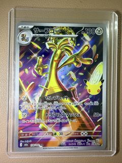 (Category: ) located in . Submitted by dragger1408 (Listing ID 1463157965, Image 1). Description: .