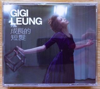 (Category: ) located in . Submitted by musictogo (Listing ID 1463191479, Image 1). Description: .
