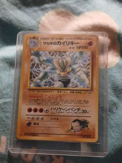 （分類：）位於 。 由 phucyubic 提交（商品編號 1463226914，圖片 1）。簡介： 。