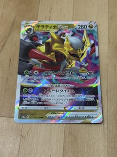（分類：）位於 。 由 curtis_2046 提交（商品編號 1463280493，圖片 1）。簡介： 。