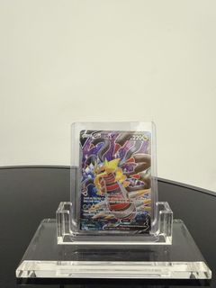 (Category: ) located in . Submitted by pokedom (Listing ID 1463304054, Image 1). Description: .