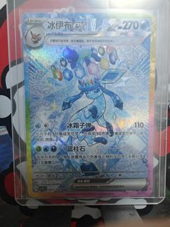 (Category: ) located in . Submitted by louisykh (Listing ID 1463134525, Image 1). Description: .