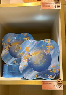 （分類：）位於 。 由 yan0182 提交（商品編號 1463149263，圖片 1）。簡介： 。