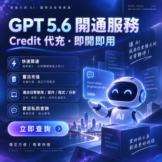 （分類：）位於 。 由 cahk.click 提交（商品編號 1463313100，圖片 1）。簡介： 。