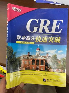 由 liveintaipeiii (刊登 ID 1463248432，圖片 1) 提交，位於 的 (類別：)，說明：。