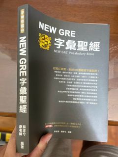 由 liveintaipeiii (刊登 ID 1463236036，圖片 1) 提交，位於 的 (類別：)，說明：。