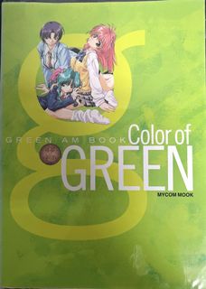 由 hololove (刊登 ID 1463201982，圖片 1) 提交，位於 的 (類別：)，說明：。