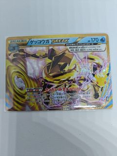 （分類：）位於 。 由 edwin.ng528 提交（商品編號 1463257428，圖片 1）。簡介： 。