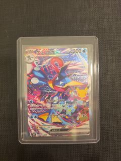 (Category: ) located in . Submitted by jeran31 (Listing ID 1463299897, Image 1). Description: .