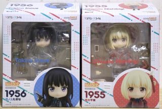 （分類：）位於 。 由 Tenryu1214 提交（商品編號 1463297062，圖片 1）。簡介： 。