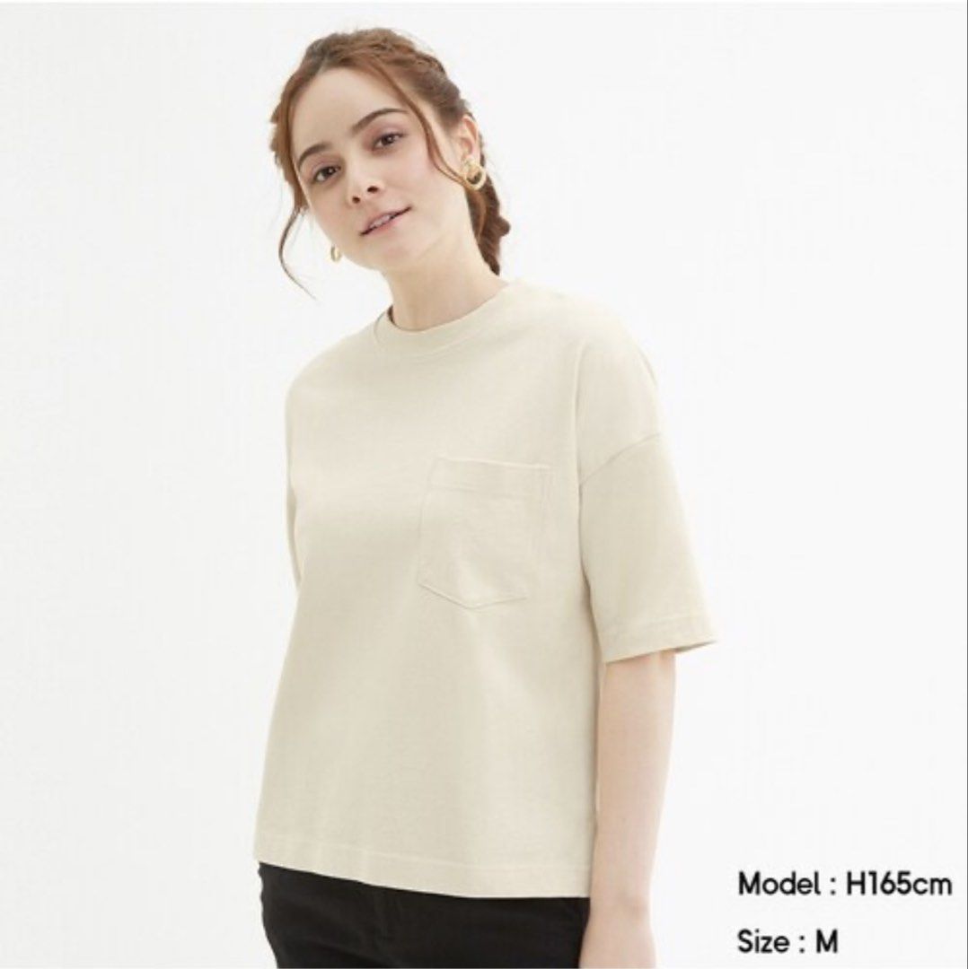GU Cream Pocket T-shirt (Category: Shirts) located in Cavite. Submitted by yakultjeni85475 (Listing ID 1463325008, Image 1). Description: - Cream colored t-shirt - Features a chest pocket - Short sleeves and crew neck - Relaxed fit for ultimate comfort - Ideal for everyday casual wear - Easily pairs with jeans or shorts.