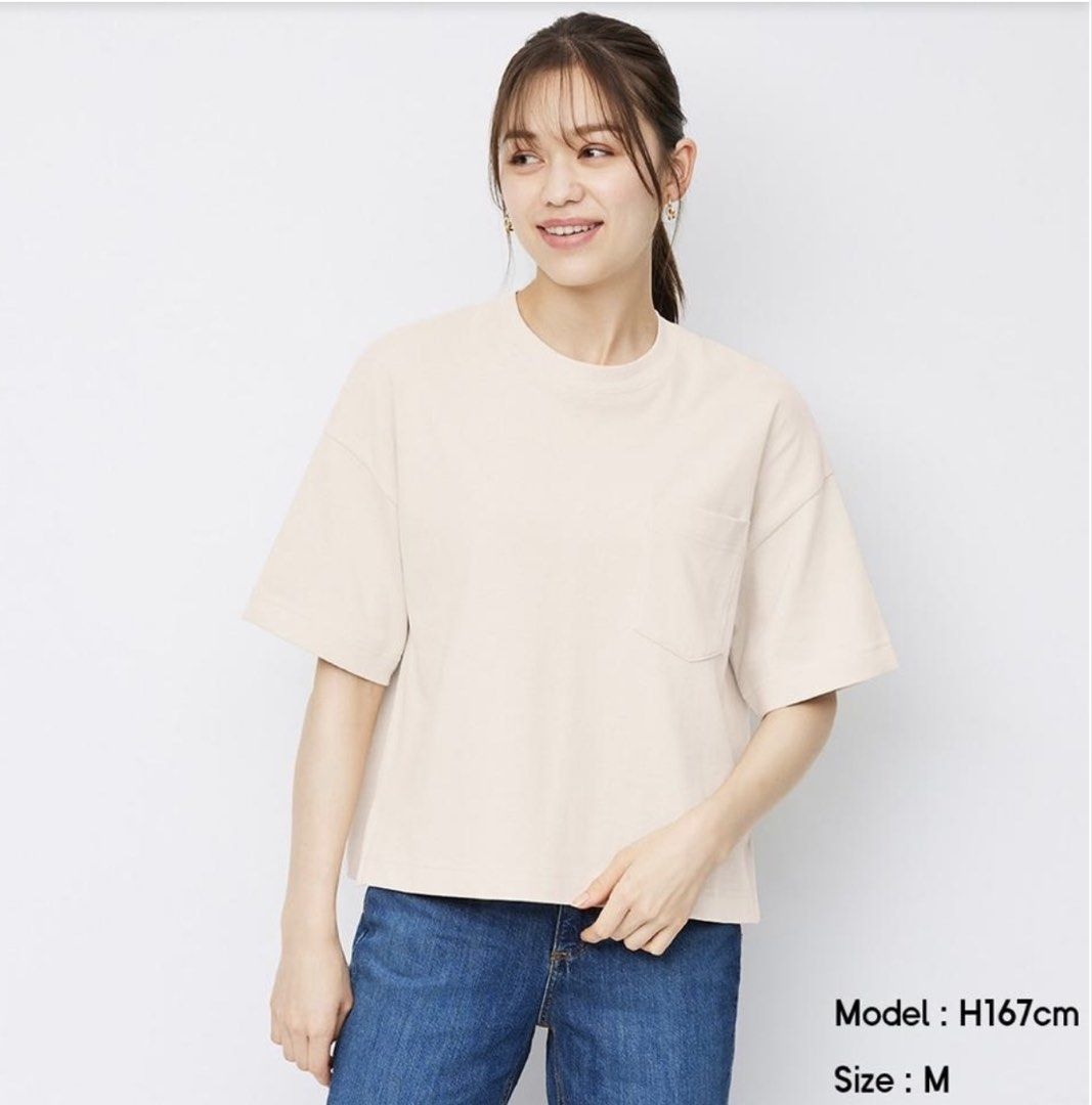 GU Cream Pocket T-shirt (Category: Shirts) located in Cavite. Submitted by yakultjeni85475 (Listing ID 1463325008, Image 2). Description: - Cream colored t-shirt - Features a chest pocket - Short sleeves and crew neck - Relaxed fit for ultimate comfort - Ideal for everyday casual wear - Easily pairs with jeans or shorts.