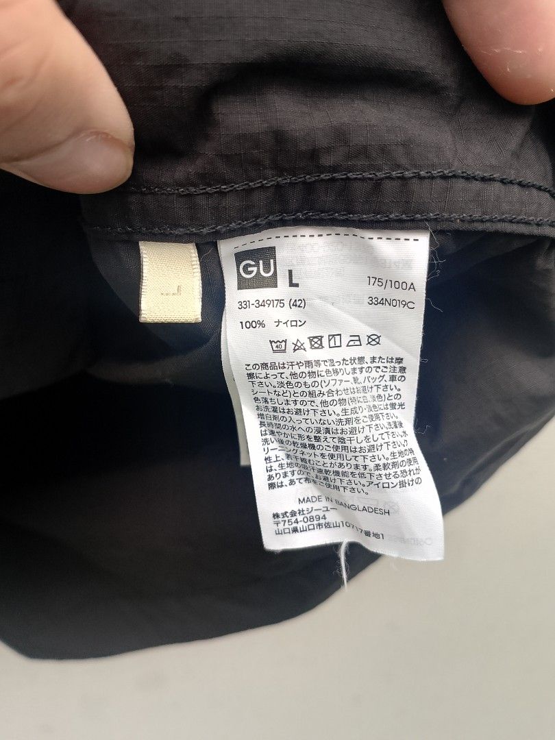 GU Utility Polo (Category: Tshirts & Polo Shirts ) located in Subic. Submitted by stealo (Listing ID 1463188530, Image 3). Description: GU Utility Polo Large (25/29) Excellent 450 J&T Gcash Olongapo City.