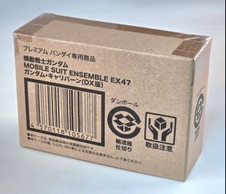 （分類：）位於 。 由 jejholic 提交（商品編號 1463227758，圖片 1）。簡介： 。