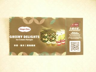 （分類：）位於 。 由 richardbilly 提交（商品編號 1463201645，圖片 1）。簡介： 。