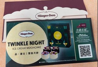 （分類：）位於 。 由 ynam1 提交（商品編號 1463204681，圖片 1）。簡介： 。
