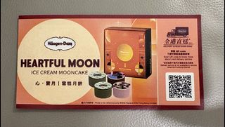 （分類：）位於 。 由 queeniepace 提交（商品編號 1463257345，圖片 1）。簡介： 。