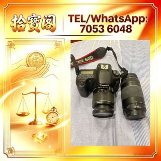 （分類：）位於 。 由 rockynie 提交（商品編號 1463223633，圖片 1）。簡介： 。