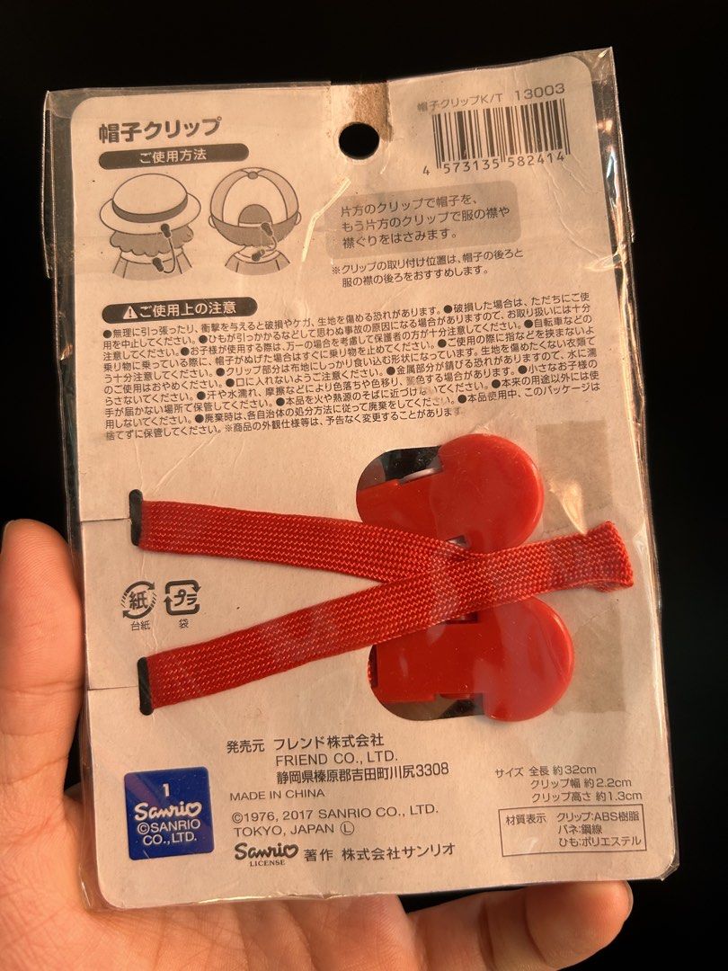 Hello Kitty Hat Clip (Category: Character Goods) located in Manila. Submitted by zscollectibles (Listing ID 1463163299, Image 2). Description: 🍀✨Please read before messaging. Thank you.✨🍀 ❗️No return no exchange. Actual item posted. ❗️No haggling. LP Posted. ❗️No cancellation once order confirmed and scheduled for shipping. ❗️J&T, or your choice your book. (SF shouldered by the buyer) ❗️Shipping every friday. ❗️Gcash not Gprotect, Maribank or B