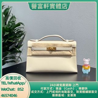（分類：）位於 。 由 yufuhin 提交（商品編號 1463228777，圖片 1）。簡介： 。