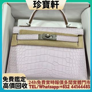 （分類：）位於 。 由 janbouhin 提交（商品編號 1463186059，圖片 1）。簡介： 。
