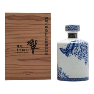 (Category: ) located in . Submitted by whiskymansion (Listing ID 1463255528, Image 1). Description: .