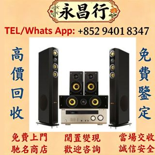 （分類：）位於 。 由 d053l 提交（商品編號 1463227535，圖片 1）。簡介： 。