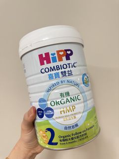 （分類：）位於 。 由 haileychyyyy 提交（商品編號 1463270578，圖片 1）。簡介： 。