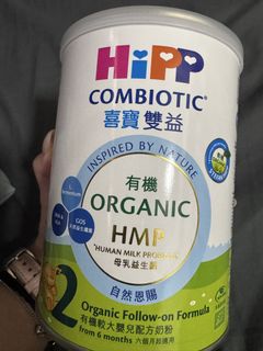 （分類：）位於 。 由 ___lsy 提交（商品編號 1463141185，圖片 1）。簡介： 。