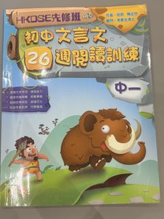 （分類：）位於 。 由 mamameee 提交（商品編號 1463174703，圖片 1）。簡介： 。
