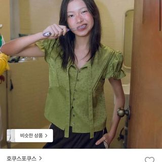 (Category: ) located in . Submitted by bunjangpartners (Listing ID 1463320480, Image 1). Description: .