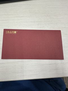 （分類：）位於 。 由 thxpaanchan 提交（商品編號 1463147017，圖片 1）。簡介： 。