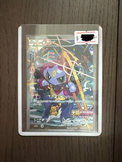 （分類：）位於 。 由 mszecy 提交（商品編號 1463216196，圖片 1）。簡介： 。