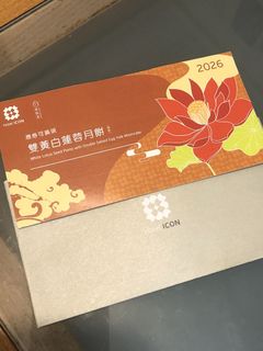 （分類：）位於 。 由 btsang18 提交（商品編號 1463281330，圖片 1）。簡介： 。