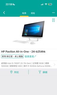 （分類：）位於 。 由 88ch88shop 提交（商品編號 1463276273，圖片 1）。簡介： 。