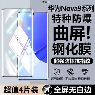 （分類：）位於 。 由 user001002 提交（商品編號 1463127076，圖片 1）。簡介： 。