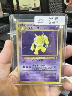 (Category: ) located in . Submitted by pmsgmarketplace (Listing ID 1463155867, Image 1). Description: .