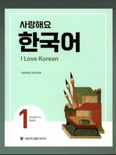 （分類：）位於 。 由 tomydearest_ 提交（商品編號 1463225809，圖片 1）。簡介： 。