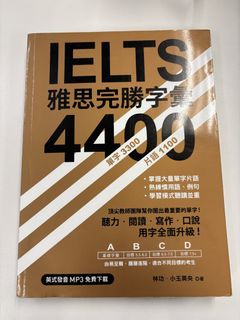 （分類：）位於 。 由 chenat210 提交（商品編號 1463140061，圖片 1）。簡介： 。